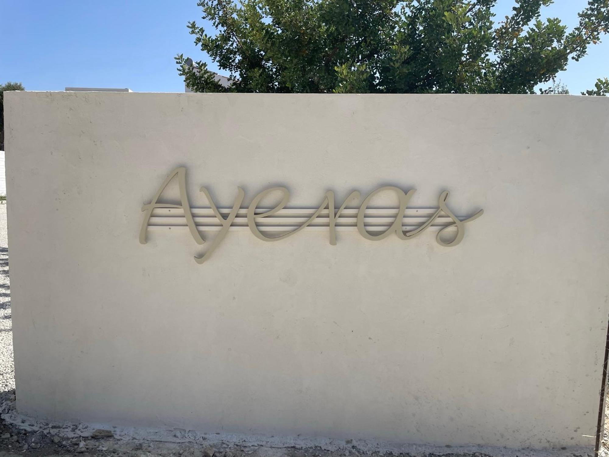 Ayeras 2 Διαμέρισμα Πιτσίδια Εξωτερικό φωτογραφία